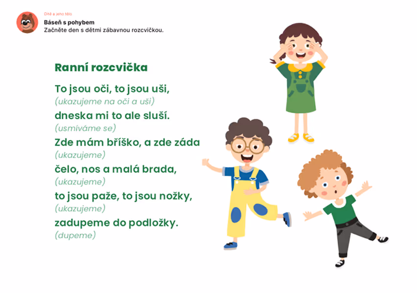 Pracovní list
